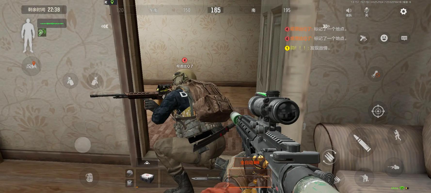 进化塔突袭安卓版【无敌金钟罩外挂】